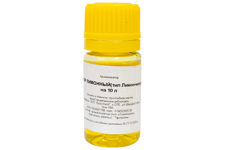 Ароматизатор «Лимончелло» (лимонный ликер) на 10 литров