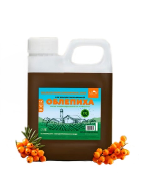 Концентрированный сок Облепихи 1кг