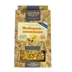 Набор Алхимия вкуса № 35 "Имбирно-лимонная", 38 г