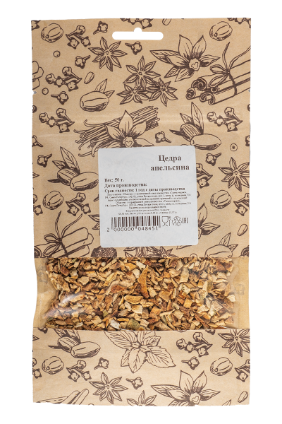 Цедра Апельсина