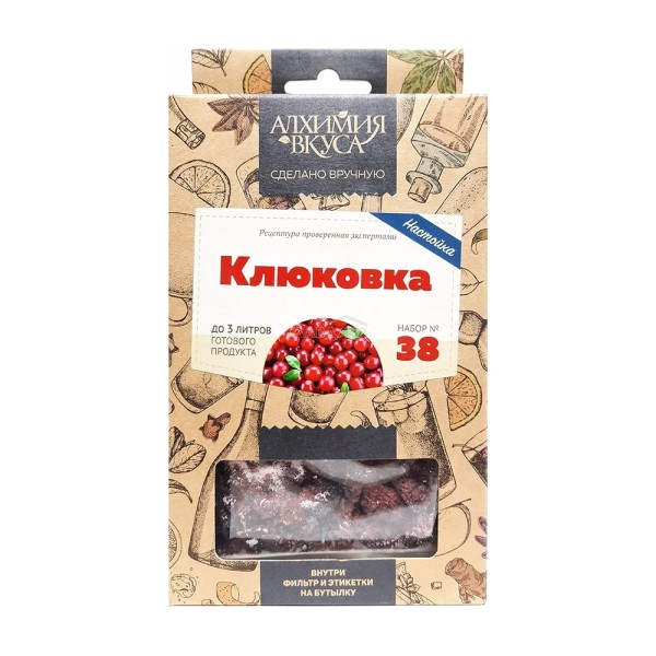 Набор Алхимия вкуса № 38 "Клюковка", 54 г