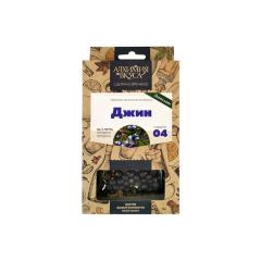 Набор Алхимия вкуса № 4 "Джин", 71 г