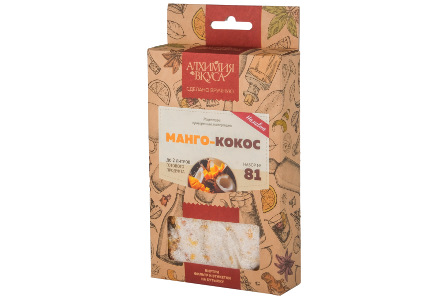 Набор Алхимия вкуса № 81 для приготовления наливки "Манго-Кокос"