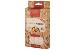 Набор Алхимия вкуса № 81 для приготовления наливки "Манго-Кокос"