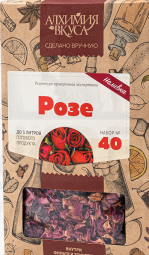 Набор Алхимия вкуса № 40 "Розе", 35 г