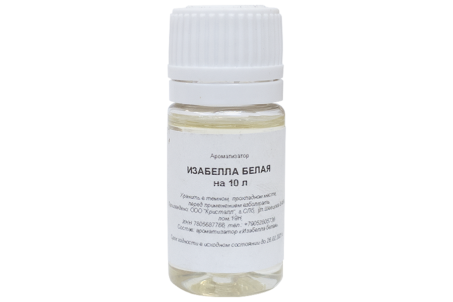 Ароматизатор «Изабелла белая» на 10 литров