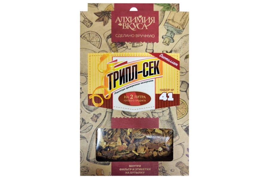 Набор Алхимия вкуса № 41"Трипл-сек", 69 г