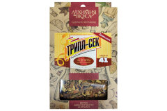 Набор Алхимия вкуса № 41"Трипл-сек", 69 г