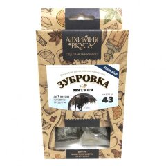 Набор Алхимия вкуса № 43 "Зубровка мятная", 33 г