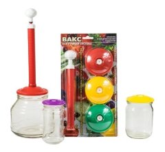 Вакуумная система ВАКС 82Б (9 крышек, 1 насос)