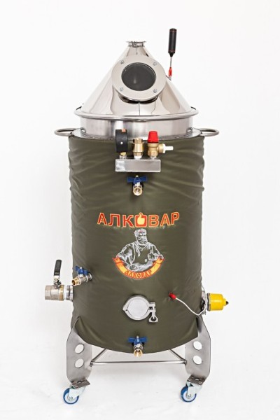 Перегонный куб АЛКОВАР 50л МОДЕРНИЗИРОВАННЫЙ