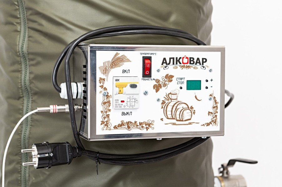 Перегонный куб АЛКОВАР 50л МОДЕРНИЗИРОВАННЫЙ