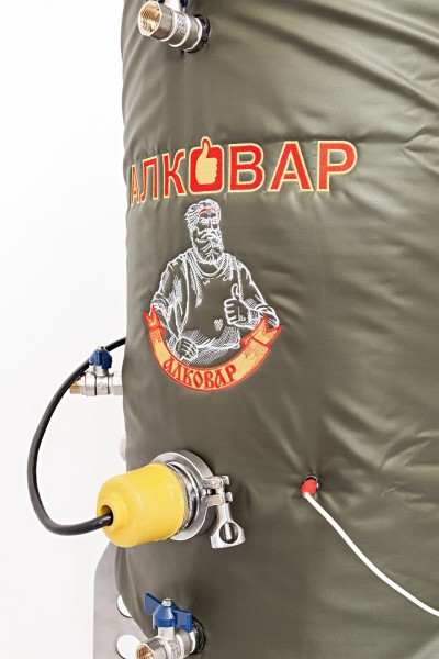 Перегонный куб АЛКОВАР 50л МОДЕРНИЗИРОВАННЫЙ