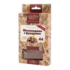 Набор Алхимия вкуса № 44 "Шоколадная с фундуком", 57 г