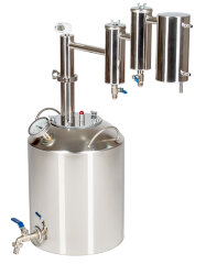 Самогонный аппарат Finlandia плюс NEW 