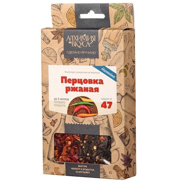 Набор Алхимия вкуса № 47 "Перцовка ржаная", 34 г