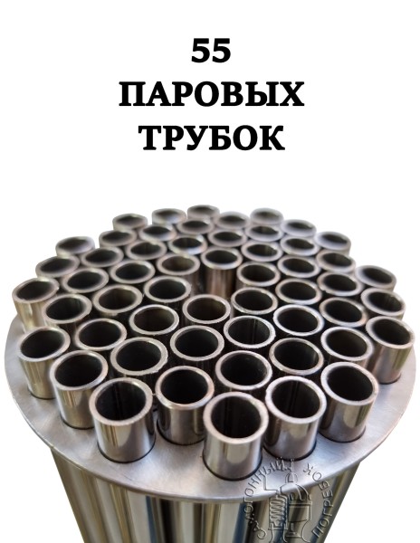 МЦ многотрубная царга (ммц) 4" 380мм