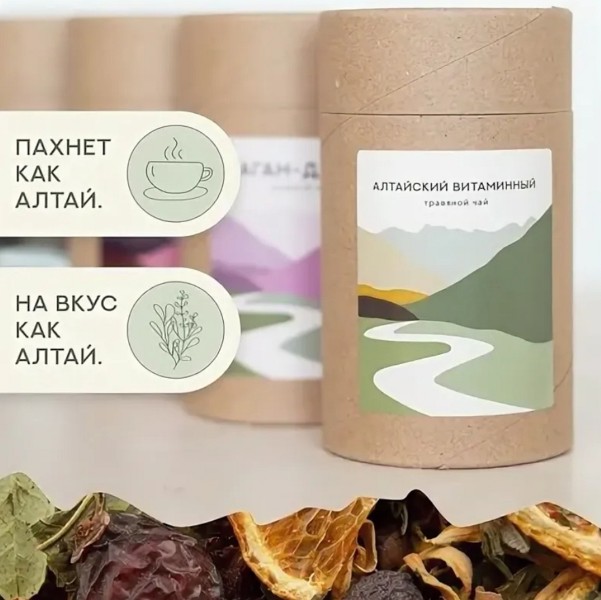 Алтайский Витаминный 60гр.