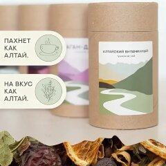 Алтайский Витаминный 60гр.