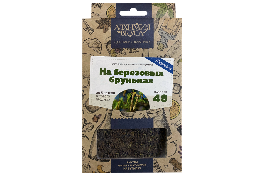 Набор Алхимия вкуса № 48 "На березовых бруньках", 32 г