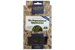 Набор Алхимия вкуса № 48 "На березовых бруньках", 32 г