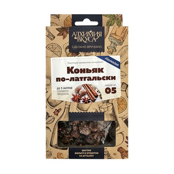 Набор Алхимия вкуса № 5 "Коньяк по-латгальски", 57 г