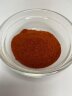 Паприка красная копченая