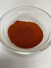 Паприка красная копченая