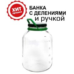 Банка 5 литров с ручками и разметкой.