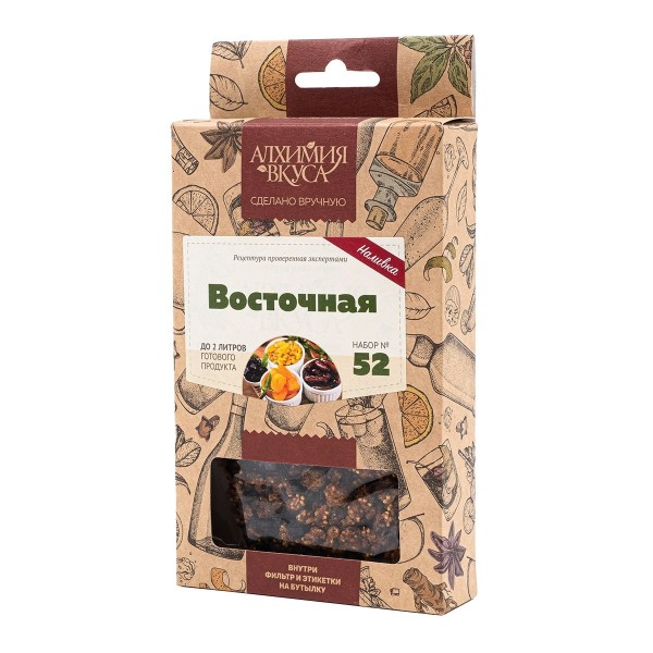 Набор Алхимия вкуса № 52 "Восточная", 65 г