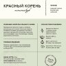 Дед Алтай мононабор Красный корень 50гр