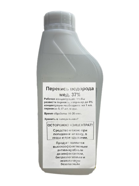 Перекись водорода мед. 37% 1лит
