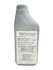 Надуксусная кислота НУК-15. 1лит