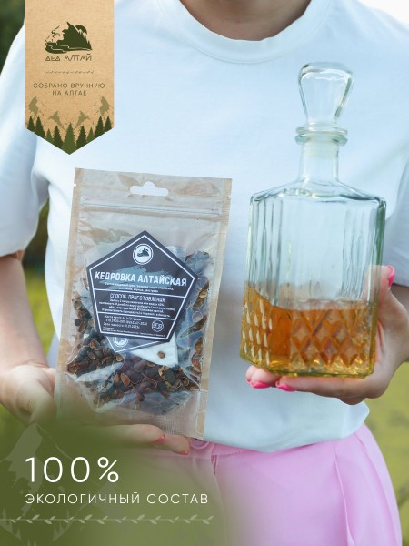 Кедровка Алтайская