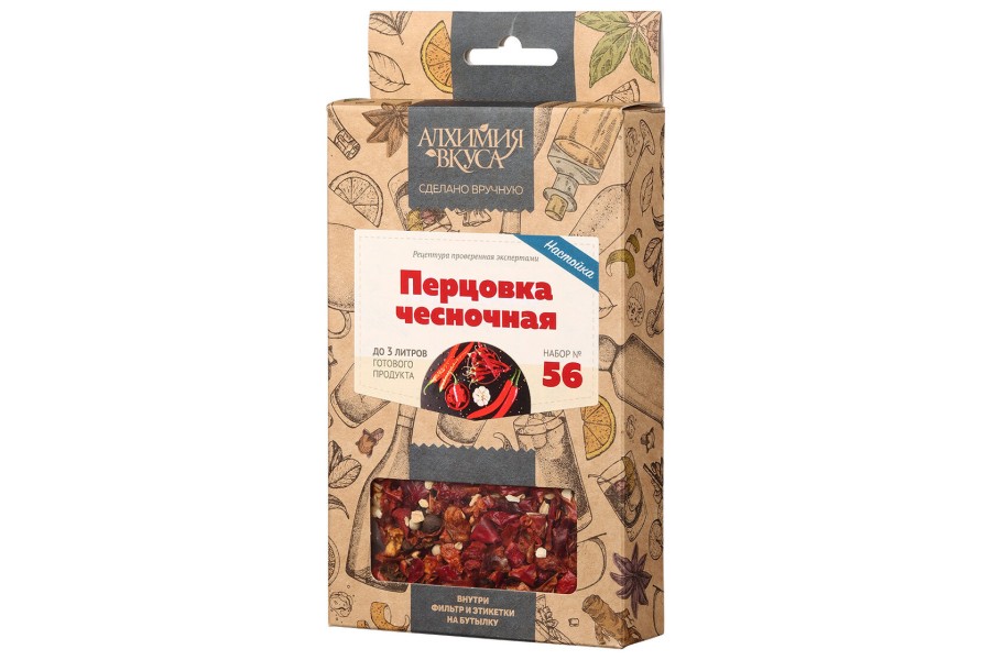 Набор Алхимия вкуса № 56 "Перцовка чесночная", 21 г