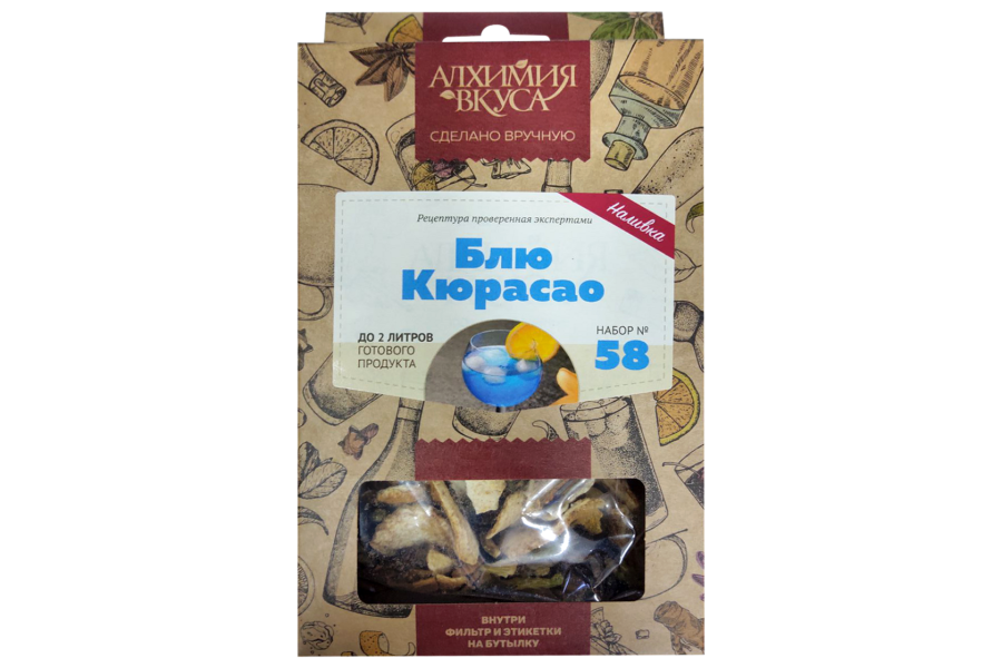 Набор Алхимия вкуса № 58 "Блю Кюрасао", 48 г