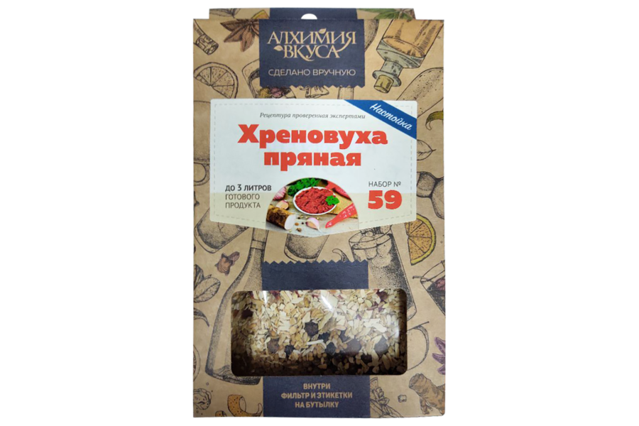 Набор Алхимия вкуса № 59 "Хреновуха пряная", 49 г