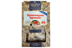 Набор Алхимия вкуса № 59 "Хреновуха пряная", 49 г