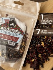 Джин Вишнвый.