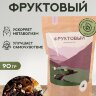 Чай Алтайский фруктовый 90гр.