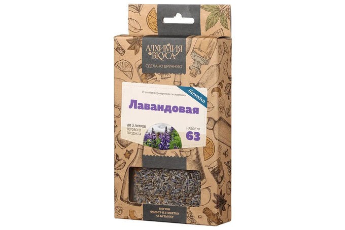 Набор Алхимия вкуса № 63 "Лавандовая", 36 г