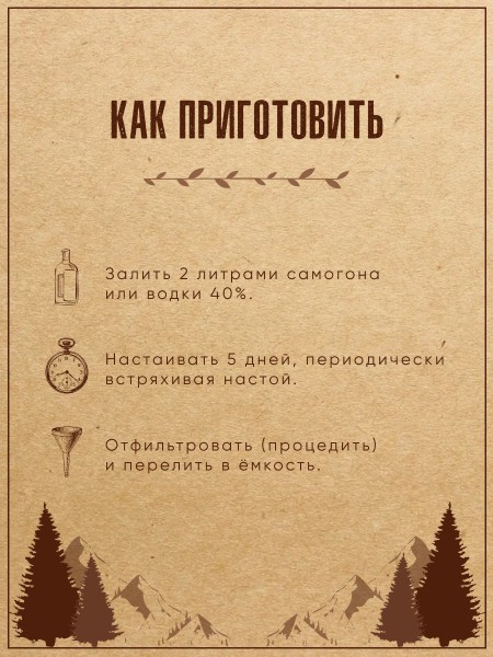 Армянский коньяк