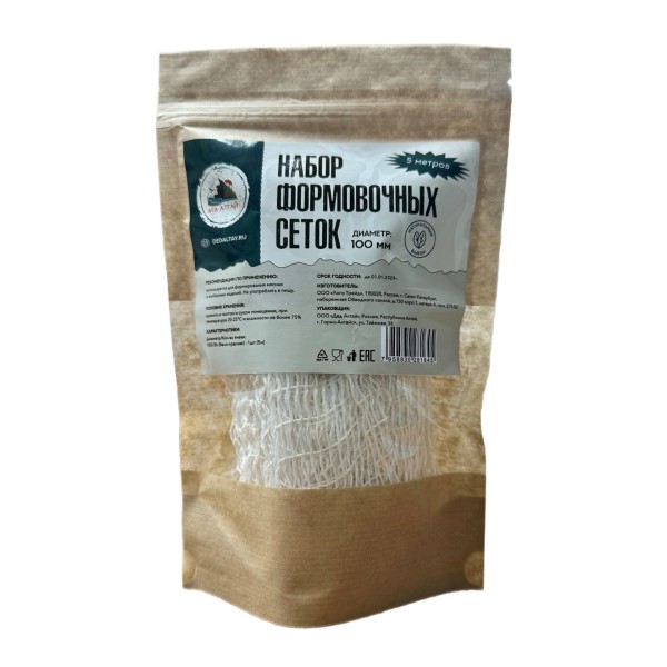 Сетка формовочная "Дед Алтай" 100/36.
