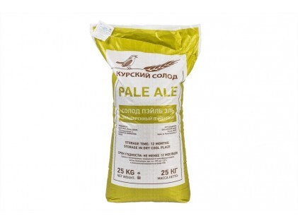 Курский солод Pale Ale 1 кг. 4 - 6 EBC 25кг 