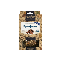 Набор Алхимия вкуса № 8 "Ерофеич", 24 г