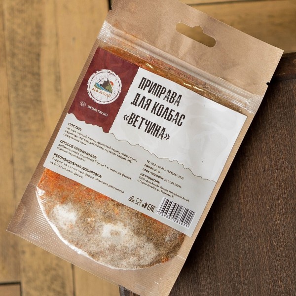 Дед Алтай приправа для колбас Ветчина.