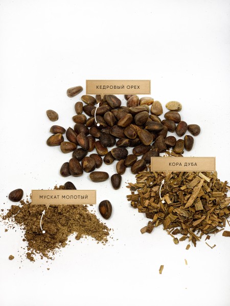 Сибирский коньяк