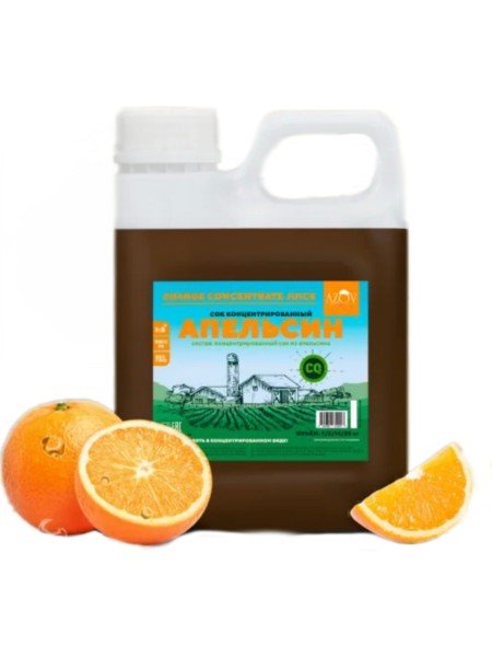 Концентрированный сок "Апельсин" 1кг канистра.