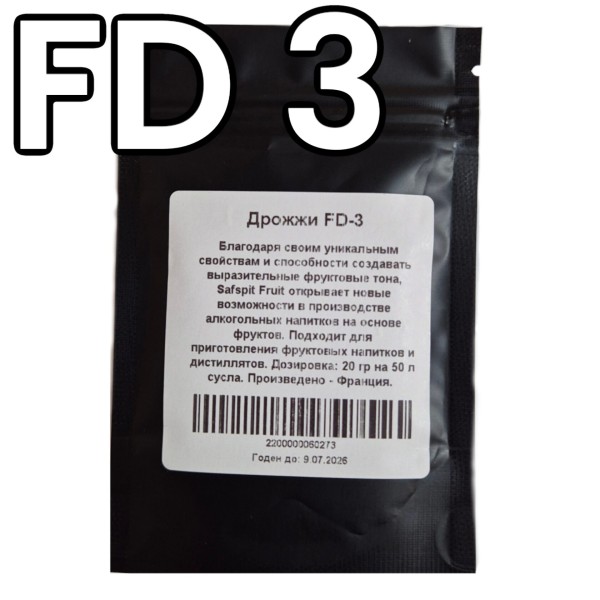 Дрожжи для дистилляции Safspirit FD-3 Fruit, для фруктовых браг, 10 гр. (Fermentis)
