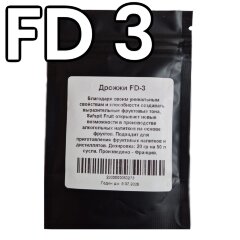 Дрожжи для дистилляции Safspirit FD-3 Fruit, для фруктовых браг, 10 гр. (Fermentis)
